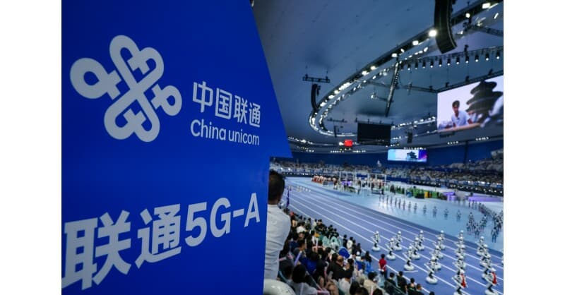 5G-A Network Powers 2nd World Humanoid Robot Games, Setting Stage for Embodied AI Integration