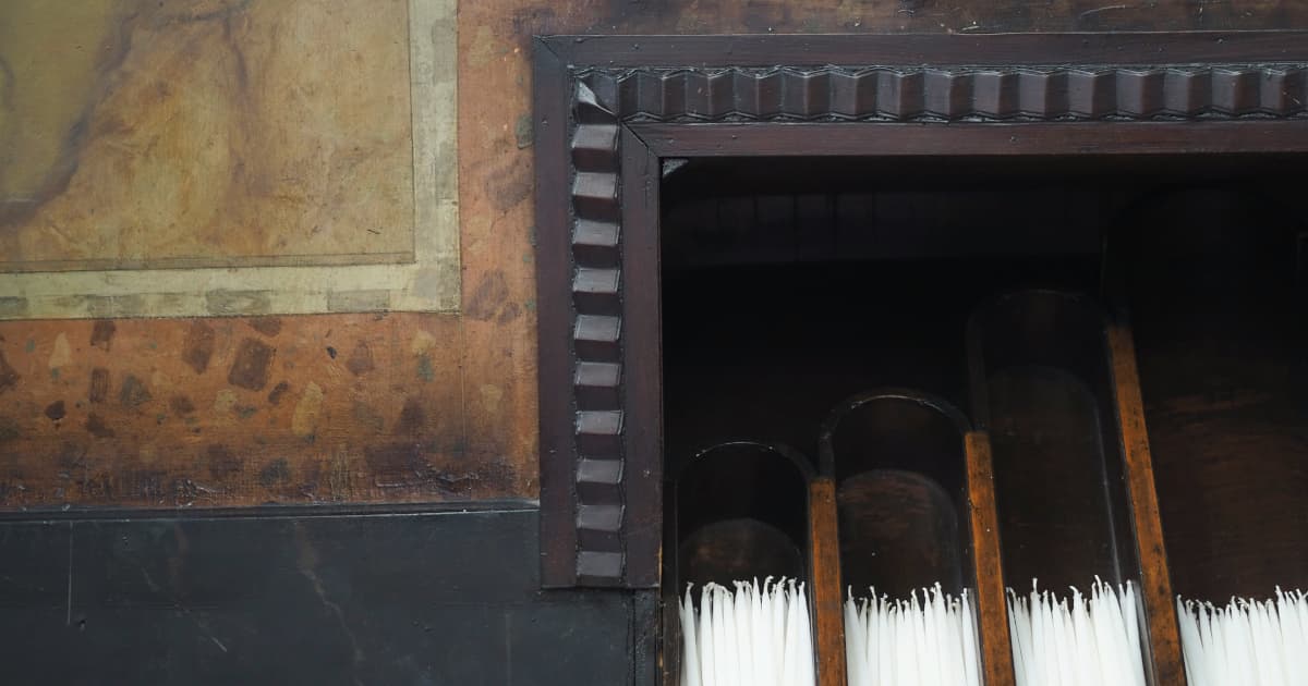 Supreme Pontiff of Hinduism Announces AI Integration of Hindu Scriptures During Global Guru Purnima Celebrations