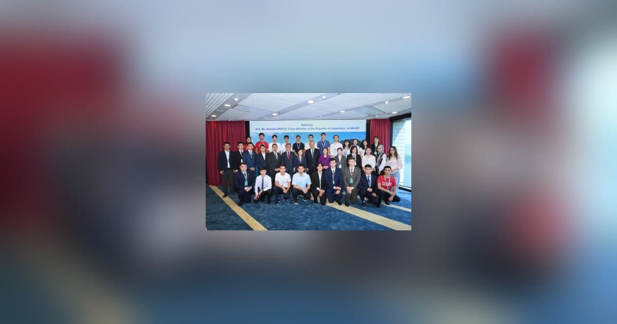 HKUST Hosts Uzbekistan Prime Minister, Signs Landmark Education MOU