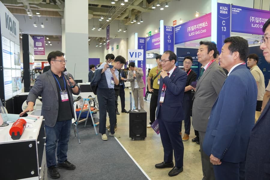 Busan Hosts Major ICT Event Showcasing AI and Quantum Technology Advancements