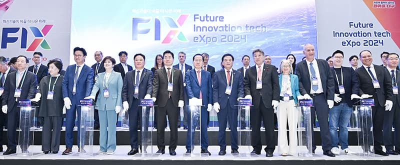 Daegu Hosts FIX 2024 Expo Showcasing Future Technologies with Major Economic Impact